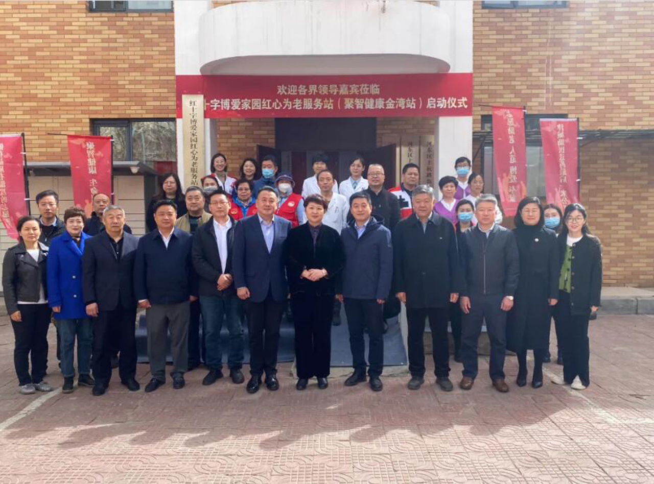 AG��˾(�й���)�����޹�˾����